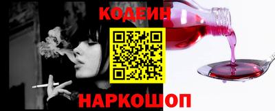 ALPHA PVP Бузулук