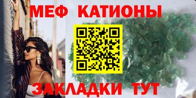 экстази Бугуруслан