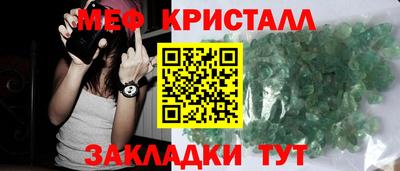ALPHA PVP Бузулук