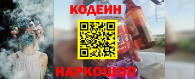 ALPHA PVP Бузулук