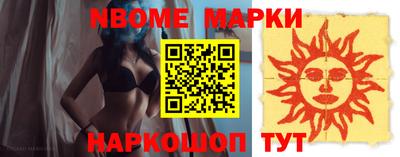 экстази Бугуруслан