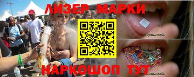 ALPHA PVP Бузулук