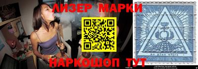 экстази Бугуруслан