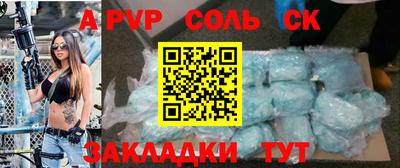 экстази Бугуруслан