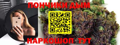 экстази Бугуруслан