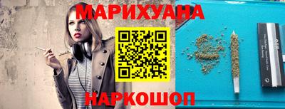 экстази Бугуруслан