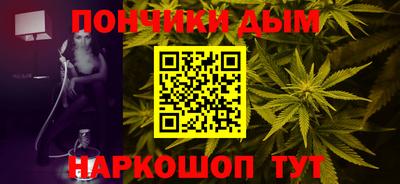экстази Бугуруслан