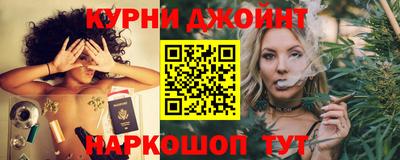 ALPHA PVP Бузулук
