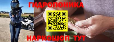 экстази Бугуруслан
