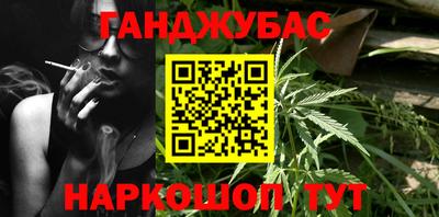 ALPHA PVP Бузулук