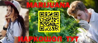 экстази Бугуруслан