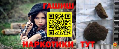 ALPHA PVP Бузулук