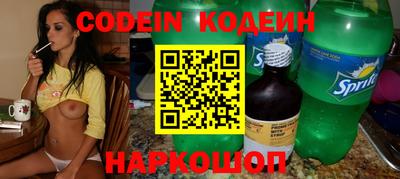 экстази Бугуруслан