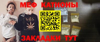 гидра Будённовск